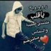 عبوود (@jzxyiejfvdk2rox) Twitter profile photo عبوود (@jzxyiejfvdk2rox) Twitter profile photo