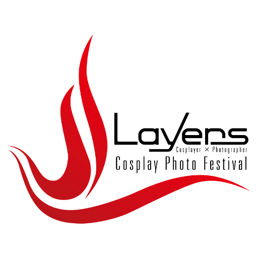 コスプレ写真展／Layers（https://t.co/5a62NHhM04）の公式アカウントです。Layers Returnは2019年4月17日（水）～21日（日）11：00〜19：00 場所／CASOにて開催されました。タグはコチラ #Layers #LayersReturn #Layers2019