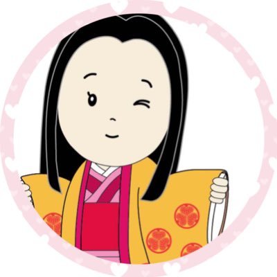 senhime0411's profile picture. 茨城県常総市のマスコットキャラクター「千姫ちゃま」です！愛称は「ちゃま」です💕ちゃまって呼んであげてね！「常総市観光大使千姫さま 」と一緒にPR活動しています♪みなさん常総市へ遊びにきて下さいね🌸 #常総市観光物産協会