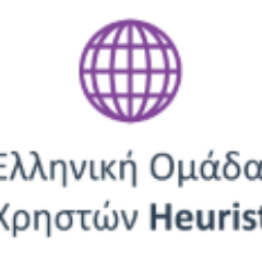 The Greek Heurist User Group