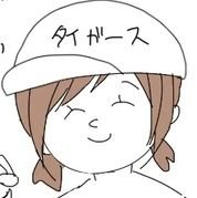 ポチョムキン毘沙門院さんのプロフィール画像