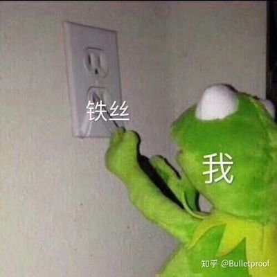 有点闷