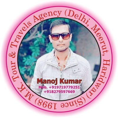 बड़ा आदमी वो कहलाता है,
जिससे मिलने के बाद कोइ
खुद को छोटा महसूस ना करे !!
🌹🌹 सुप्रभात 🌹🌹
🙏 जय श्रीराम 🙏