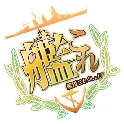 八云家の墨さんのプロフィール画像