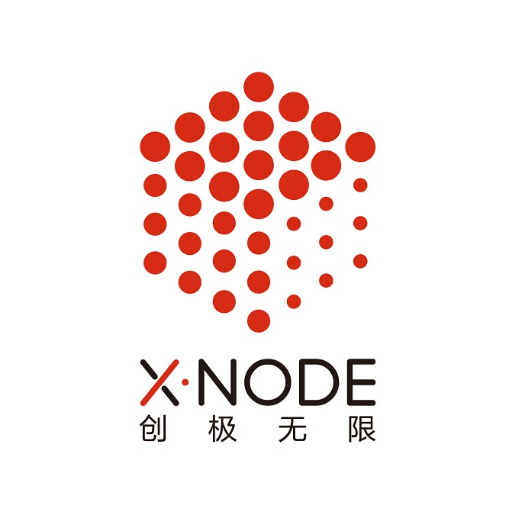 #XNode helps founders and corporations stay ahead of everybody else in #China with innovation programs! Curious about 🇨🇳 as your next market? We can help 🚀