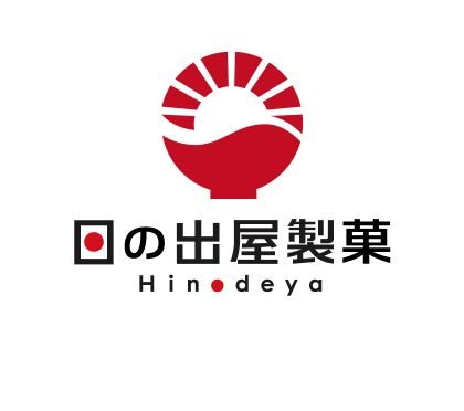 富山県南砺市の日の出屋製菓産業㈱です！#しろえび紀行 が人気の1924年創業・富山米100％の米菓メーカー。 煎餅・あられ ・餅 ・だんごほか、いろんな情報ポストします！商品は直営店、公式オンラインショップ、銘店、スーパー等にて。#ささら屋 #白ささらや #おこめぢゃや #富山柿山 #富山x会