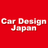 Car Design Japan【公式】🔴のアイコン