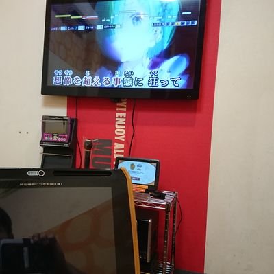 カラオケアドバイザー🎤 好きな歌で今よりも高得点を取りたい、友達より点数が低くて悔しい、など悩みを持つあなたは、このサポートを体験してみませんか？？ 
体験者数多数、満足してもらってます！