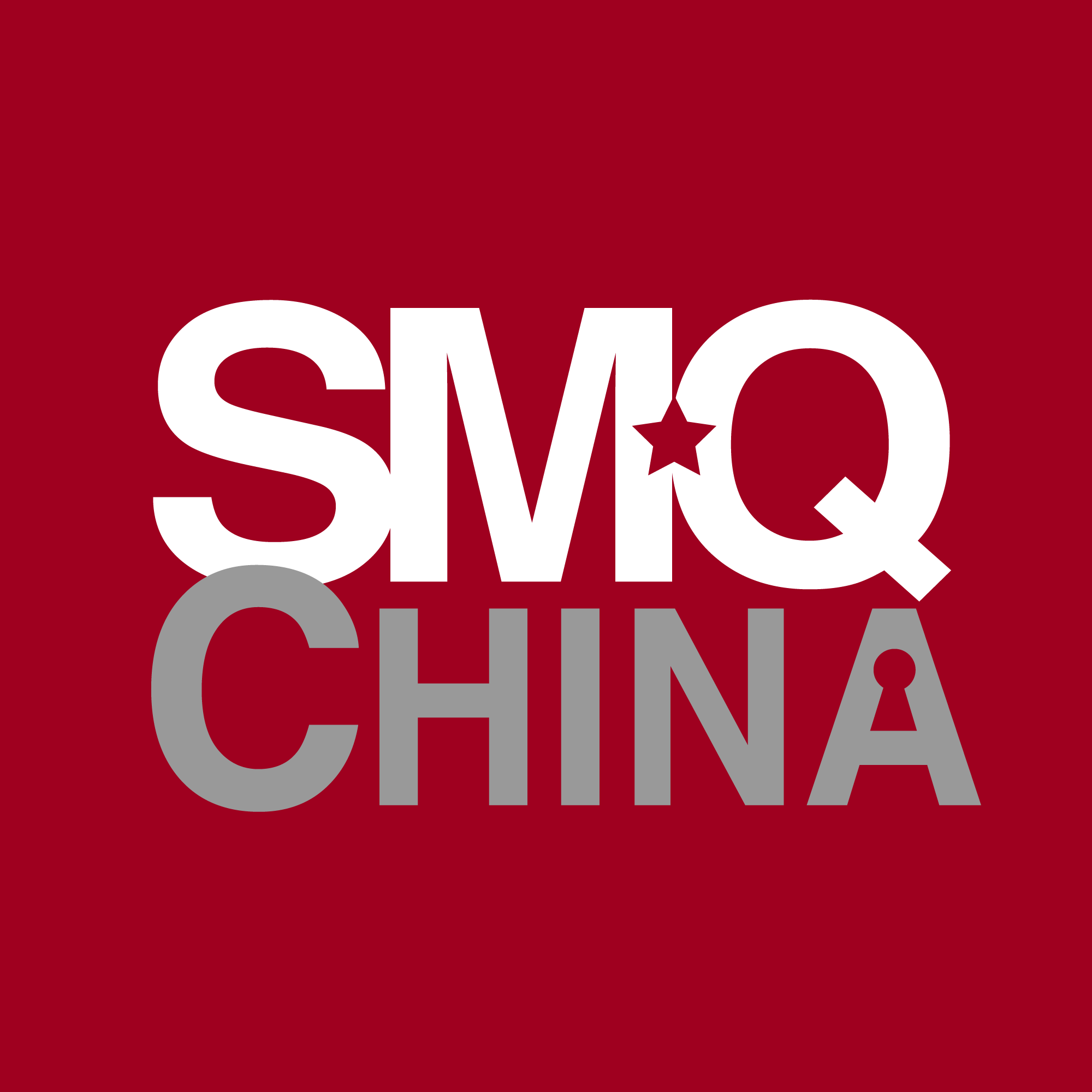 ChinaSmq's profile picture. Marketing and consulting services that help your brand enter the China market.  We are your insider into the China Market and your local marketing partner.