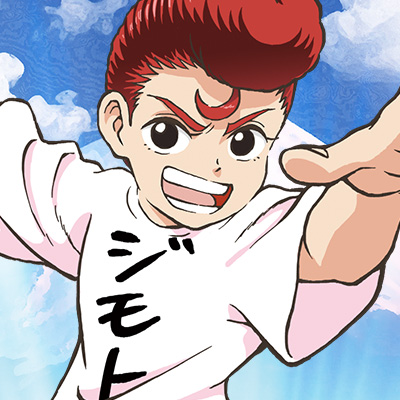 「ジモトがジャパン」【公式】さんのプロフィール画像