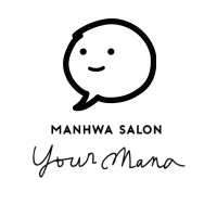 유어마나 (@your_mana) 's Twitter Profile Photo 유어마나 (@your_mana) 's Twitter Profile Photo