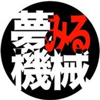 kon (@konsatoshi) Twitter profile photo