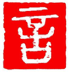 Per governare  è necessario  accordarsi sul significato delle parole (Confucio) 
https://t.co/ImxCTMXFvk Concorso  https://t.co/5YN5tVJQXm