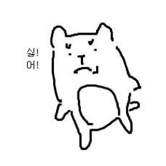 그림태장고さんのプロフィール画像