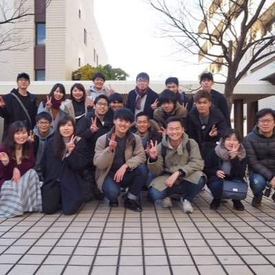 和歌山大学 簗田ゼミ Yanatazemi Twitter 和歌山大学 簗田ゼミ Yanatazemi Twitter