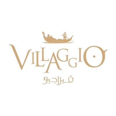 🌴استراحة فيلاجيو 🌴
🇰🇼للفخامة عنوان .. وعنوانها فيلاجيو🇰🇼
الاختيار الامثل للراحة والترفيه للعائلات
للحجز والاستفسار واتس اب : 55567477