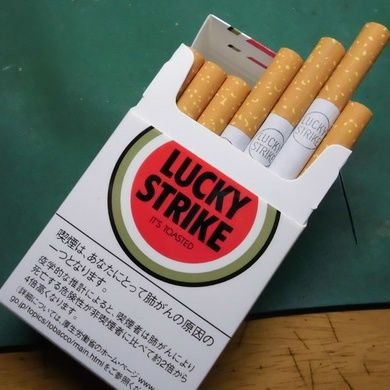 shirararr's profile picture. 