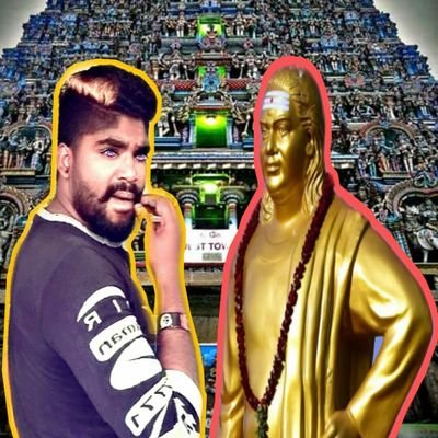 🐯 அப்பாவினு சொல்ரதுக்கு நல்ல பையனும் இல்ல அடப்பாவினு சொல்றதுக்கு கெட்ட பையனும் இல்ல 🐯