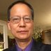Dr Youping Sun (@dr_youping_sun) Twitter profile photo Dr Youping Sun (@dr_youping_sun) Twitter profile photo