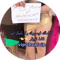 ٍِِ👑السلطانہ ٍغزلٍ البغداديہ👑 (@viqghzalviq) Twitter profile photo