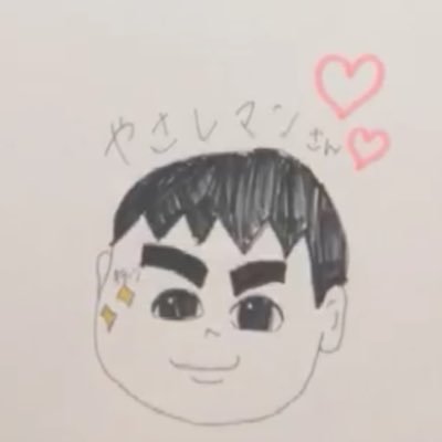 やさしマン(やさし川実弥)さんのプロフィール画像