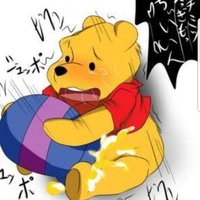 プーさんʕ •ᴥ• ʔ (@kzxrkdaykvqxmg0) 's Twitter Profile Photo