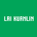 LAI KUANLIN·라이관린 (@LAI_KUANLIN_twt) Twitter profile photo