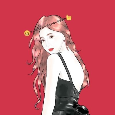 みんなのオンリーワンスジになれたかな？2014.2.14～2019.12.14