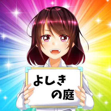 まいこ@3ヶ月で1万フォロワーの人類最強のママフルエンサー❤さんのプロフィール画像