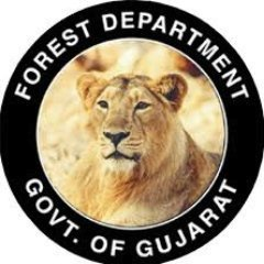 Godhra Social Forestry Circle Office