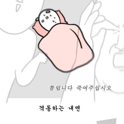 2020년12월까지시험동결❄류님さんのプロフィール画像