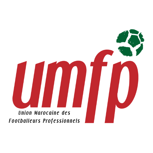 Union marocaine des footballeurs professionnels : La voix des footballeurs professionnels au Maroc. Membre de la FIFPro.