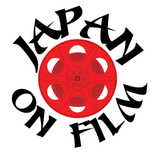 Hosted by @perconstantine, Japan On Film is a podcast devoted to Japanese cinema! Part of the @we_madethis podcast network. Now on bsky (same @).