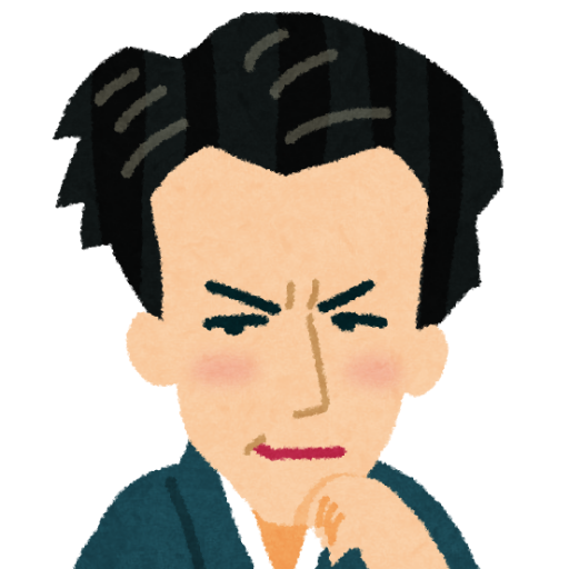 す Profile