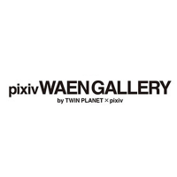 pixiv WAEN GALLERY(@pixivwaen) 's Twitter Profileg