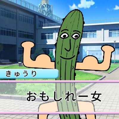 私は誰でしょう。