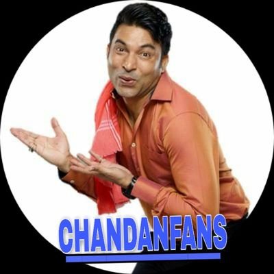 @haanjichandan  #ChandanPrabhakar Fan page all latest Updates so stay tuned : ❤
#TheKapilSharmaShow Season 2 Follow For More Update:-@TKSS2_FC