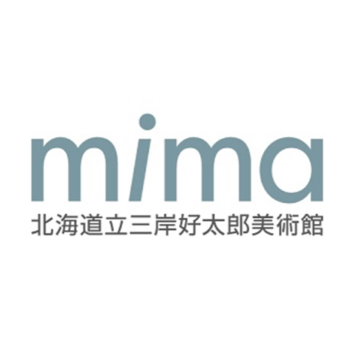 mima 北海道立三岸好太郎美術館の公式アカウントです。展覧会情報やイベント情報等を発信していきます。情報発信を目的としていることから、返信等は行いませんのでご了承ください。またツィッター上での質問等はご遠慮願います。