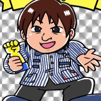 IRON FACTORY IKEDA (@iron_ikeda) 's Twitter Profile Photo IRON FACTORY IKEDA (@iron_ikeda) 's Twitter Profile Photo