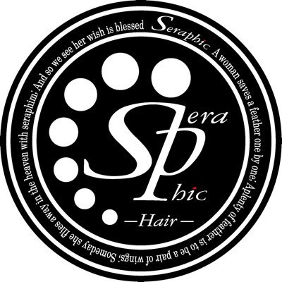 ヘアーセラフィーク Hair Seraphic Twitter ヘアーセラフィーク Hair Seraphic Twitter