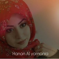 Hanan Al - Yamania (@yamaniaal) Twitter profile photo
