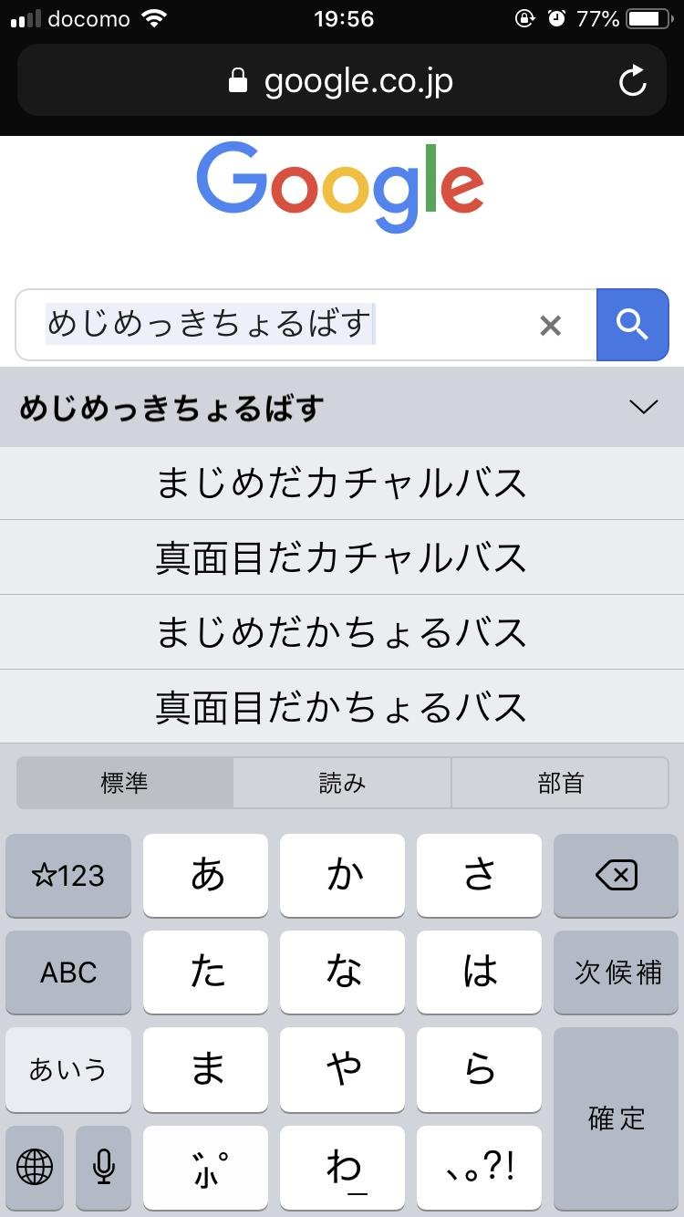 nTX2fhoyGpFgtMb's profile picture. 童子切さん実装待機組。十二国記の新しい短編集早く読みたい。思ったことあれば流してくことにした。