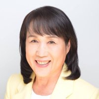 中島由美子(フリージャーナリスト/衆議院群馬県第5選挙区/前村議 ) (@yuminworld) 's Twitter Profile Photo 中島由美子(フリージャーナリスト/衆議院群馬県第5選挙区/前村議 ) (@yuminworld) 's Twitter Profile Photo