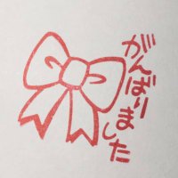 320 (@cb320sf) 's Twitter Profile