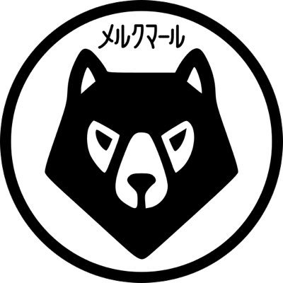 メルクマールさんのプロフィール画像