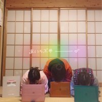 お ゆ 。 (@inchiki____1202) Twitter profile photo