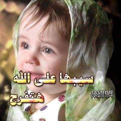 AlyWeka00384070's profile picture. 