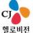 HelloForum's profile image