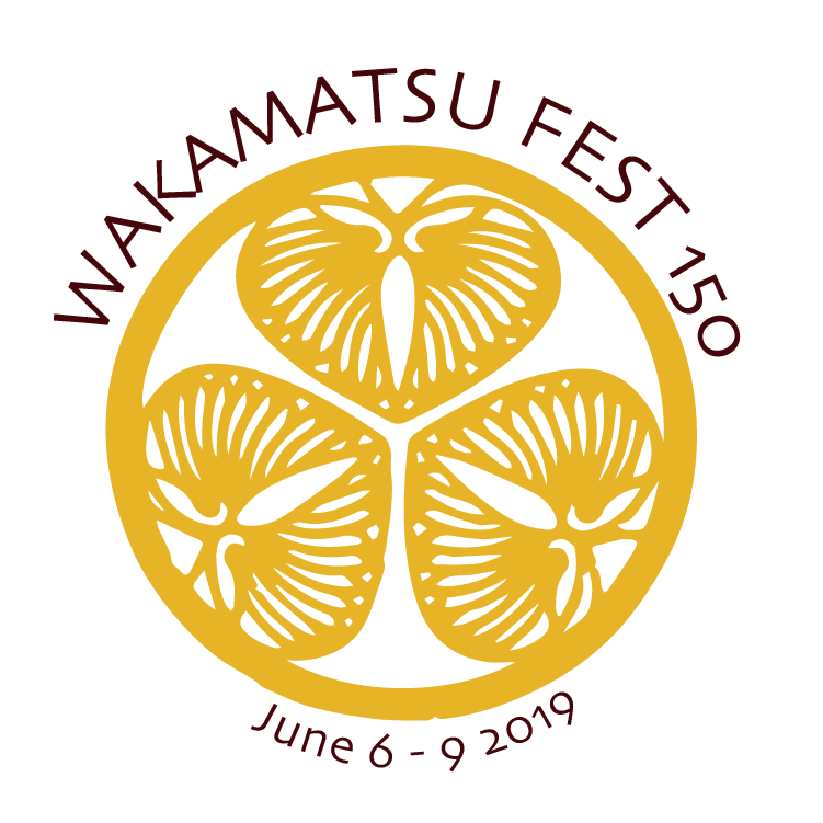 American River Conservancy invites you to celebrate the 150th anniversary of the first Japanese colony in America. #wakafest150