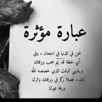 zoz. (@zooze1403) 's Twitter Profile